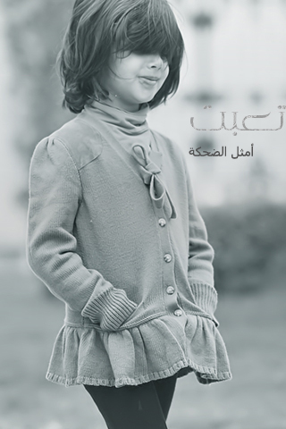 wallpapers iphone (4).jpg